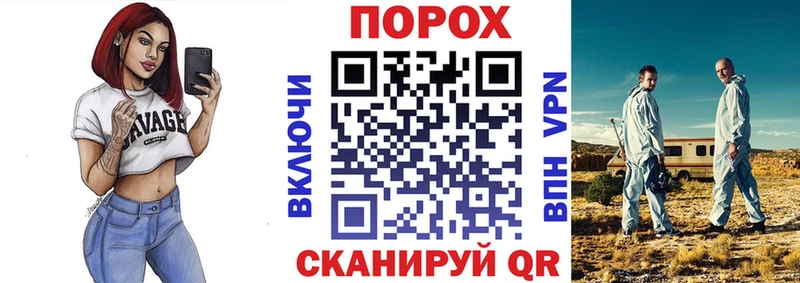 АМФ Premium Купить где Лесной