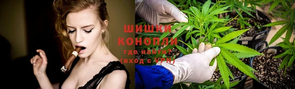 дистиллят марихуана Алзамай