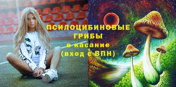 дистиллят марихуана Алзамай