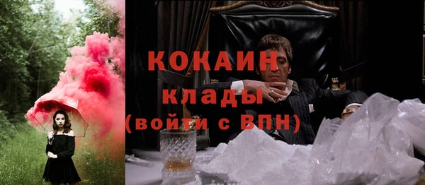 дистиллят марихуана Алзамай