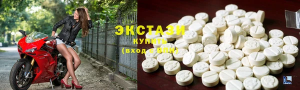 дистиллят марихуана Алзамай