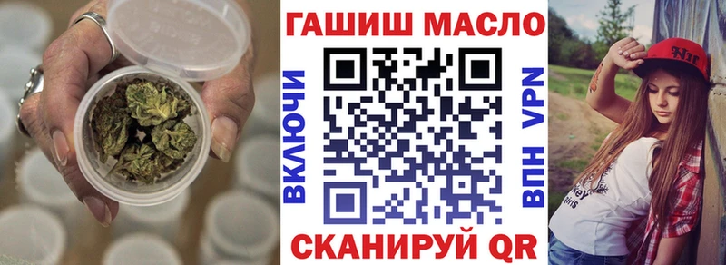 ТГК Wax  Купить  Лесной 